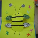 미산초교 이미지