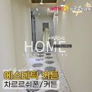 스파제이엘 이미지