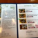 셋집매농가맛집 이미지