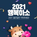 필미용실 이미지