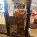 바르다김선생밀양킹콩점