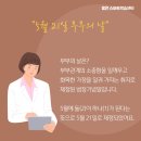 부부아이스크림