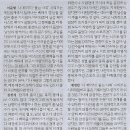 한겨레기획 이미지
