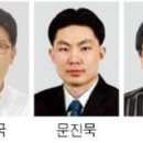 정명회계법인 - 강남구 역삼로 558 | 정명회계법인