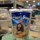 스시이안앤별내역 | 남양주 별내 회전초밥 스시이안앤 별내역점 초밥맛집 메뉴 및 가격 내돈내산