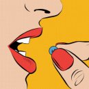 영민한의원 이미지