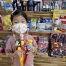 5층우리약국 이미지