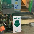 비욘드 콘크리트 이미지