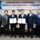 전북대학교생활관