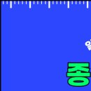 세무법인서진 이미지