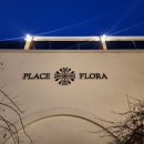 [후기/파스타] 대전레스토랑 플레이스플로라, PLACE FLORA, 대청호맛집