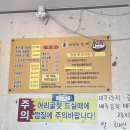 가곡길 이미지