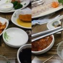 왕승회타운