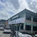 수정-122 이미지