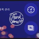 주식회사 대기엠디 네이버블로그