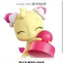 우지빈티지