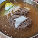진주냉면산홍 네이버블로그