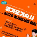 기숙사1 이미지