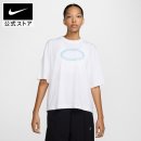 마술로 술술 ~ 분위기 메이커되기 | 나이키 여성 프릴 반팔티 후기 보면 볼수록 내 스타일이라 일상까지 점령한 이야기