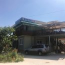 정아네 민박 이미지