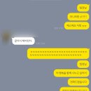 세헌농장 | 주말 끗 •••