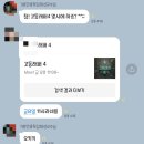 ② 새로운 시작🌼