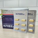 온누리건강한약국 이미지