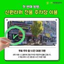 그린아동발달센터