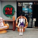 향수민박 이미지