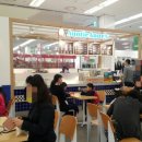 롯데팩토리아울렛K2