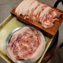 백탄참숯뒷고기 이미지