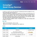 춘천예치과의원 이미지