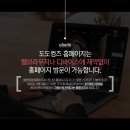 안성요양병원 | 안성요양병원홈페이지제작, 전문적인 홈페이지로 병원 브랜드 강화하기