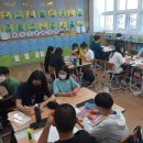 남정초등학교 이미지