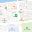 모미락거제