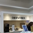 에이바헤어구미산동점 | 구미미용실 구미산동미용실 구미헤어샵 에이바헤어 구미산동점