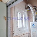 진등.태산아파트(태산아파트입구) | <<이맥스 클럽 KCC에스티창호>> 인천시 계양구 효성동 샷시 // 태산 아파트 샷시(창호) 교체 시공