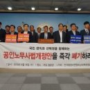 정상행정사 이미지