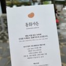 케이투렌트카