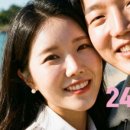 포인트노래방