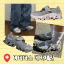 240 | 아디다스 메리제인 그레이 240 구매 후기 및 사이즈 추천