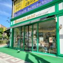 로겐브로트 이미지