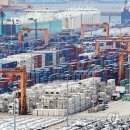 OECD "반도체 호황 끝 전망 시기상조"…韓성장률 2.6% 이미지