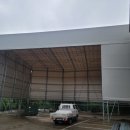 신화천막산업