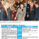 반성기념사 이미지