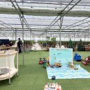 강부자 농장 이미지