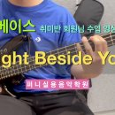 이루리음악학원 이미지