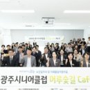 신현 웹이코노미