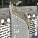 무궁화태권도장 이미지