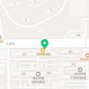 도원사거리(부영5차) 이미지
